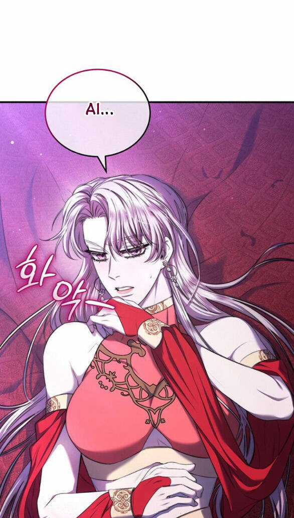 Ai Đã Bắt Cóc Hoàng Hậu? Chapter 20.2 trang 17