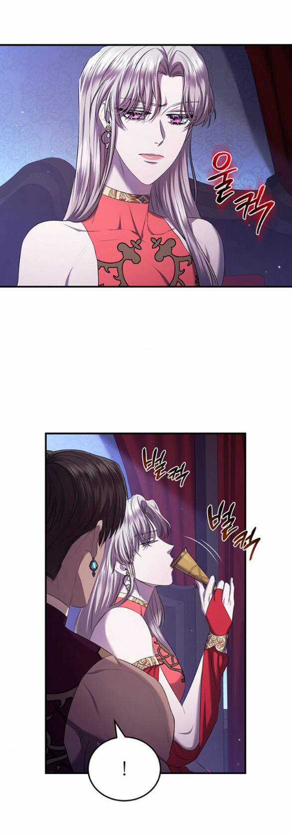 Ai Đã Bắt Cóc Hoàng Hậu? Chapter 20.2 trang 6