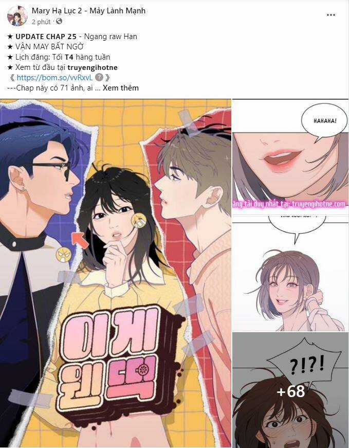 Ai Đã Bắt Cóc Hoàng Hậu? Chapter 21.1 trang 2