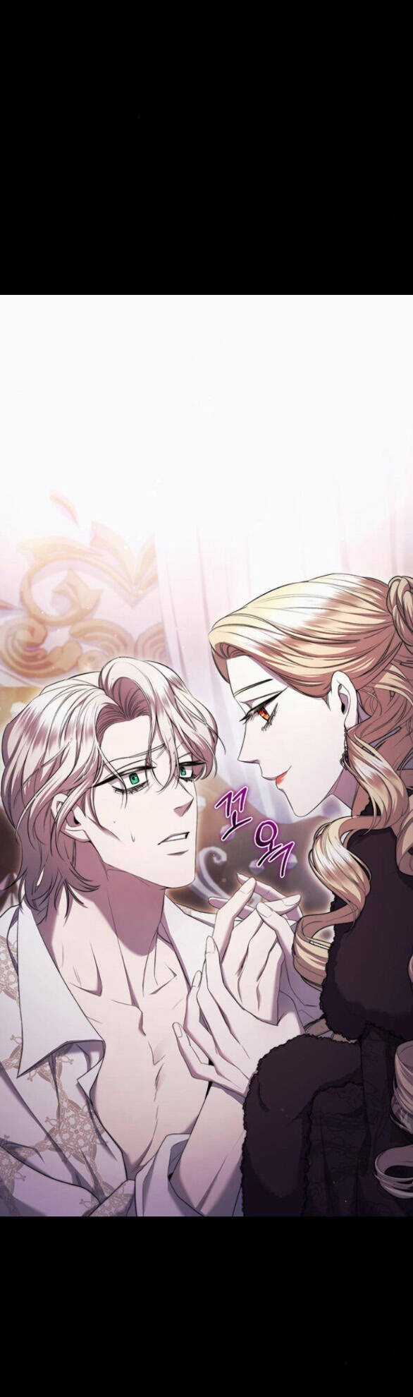 Ai Đã Bắt Cóc Hoàng Hậu? Chapter 21.1 trang 23