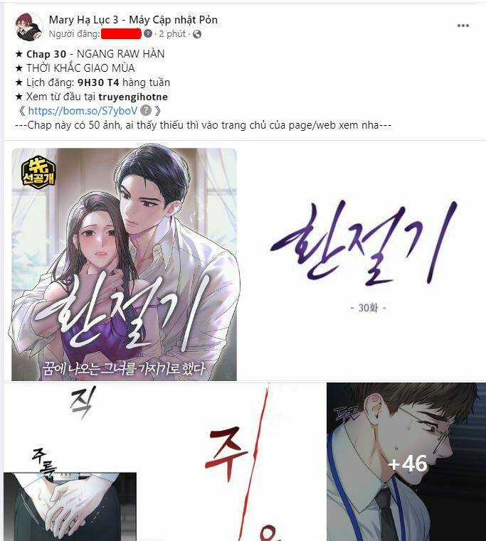 Ai Đã Bắt Cóc Hoàng Hậu? Chapter 21.1 trang 3