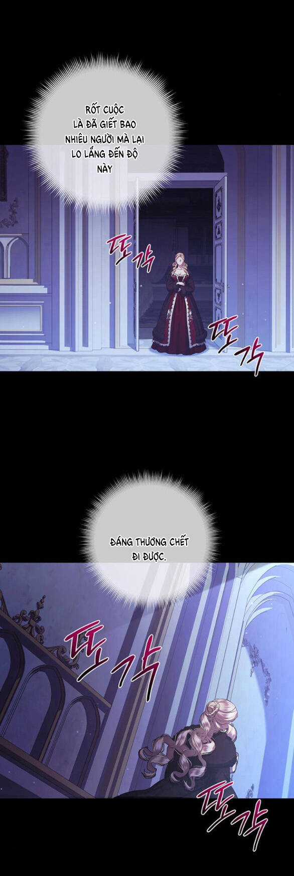 Ai Đã Bắt Cóc Hoàng Hậu? Chapter 21.1 trang 36