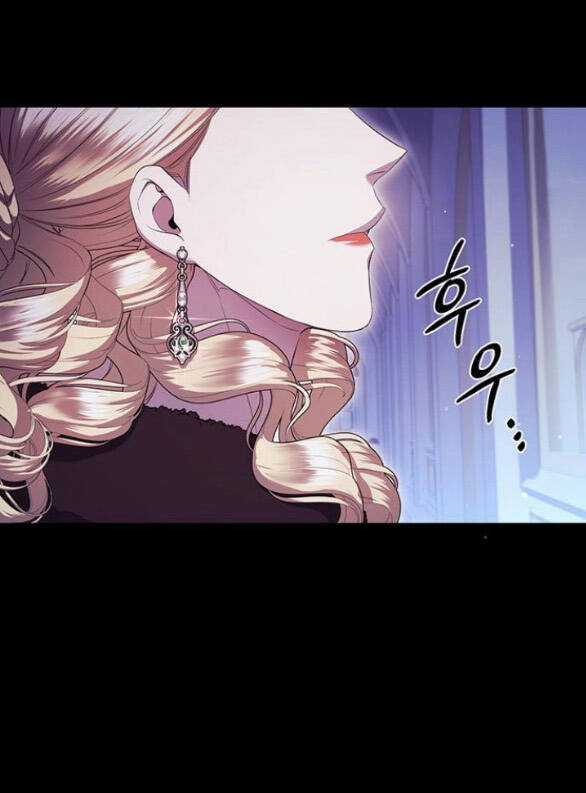 Ai Đã Bắt Cóc Hoàng Hậu? Chapter 21.1 trang 37