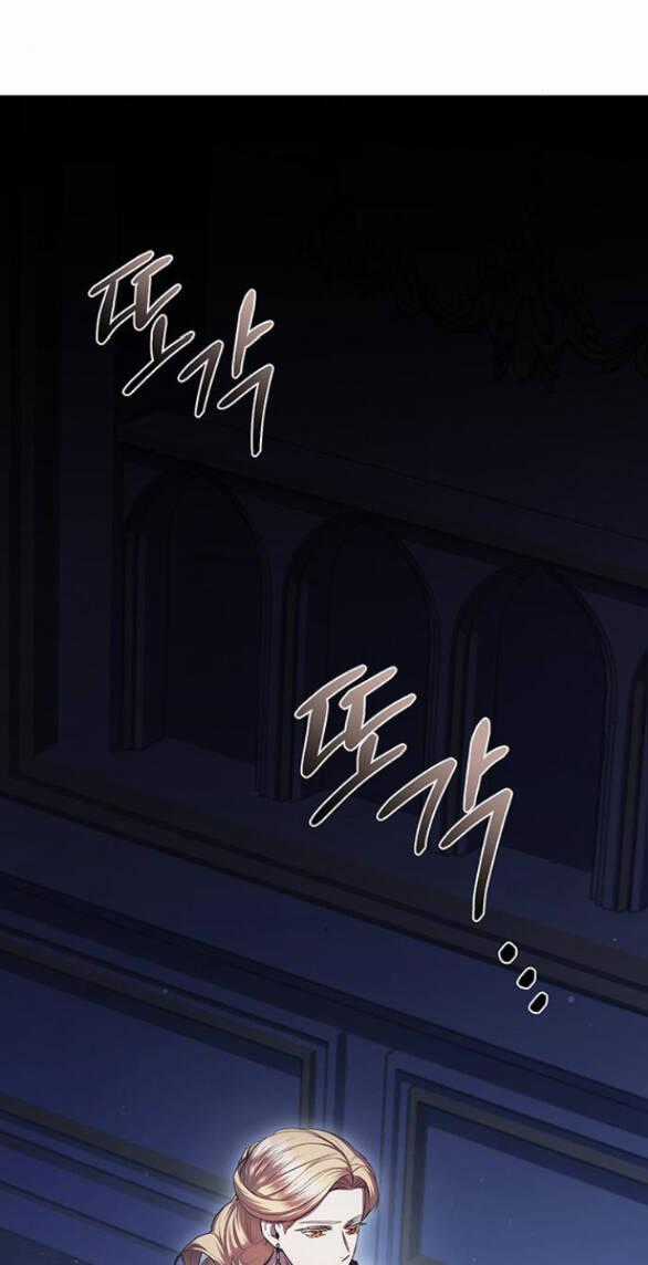 Ai Đã Bắt Cóc Hoàng Hậu? Chapter 22.1 trang 1