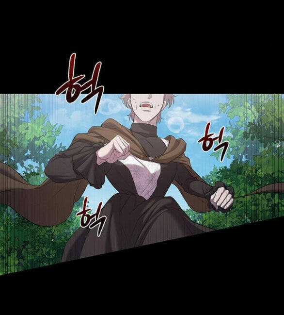 Ai Đã Bắt Cóc Hoàng Hậu? Chapter 23.2 trang 3