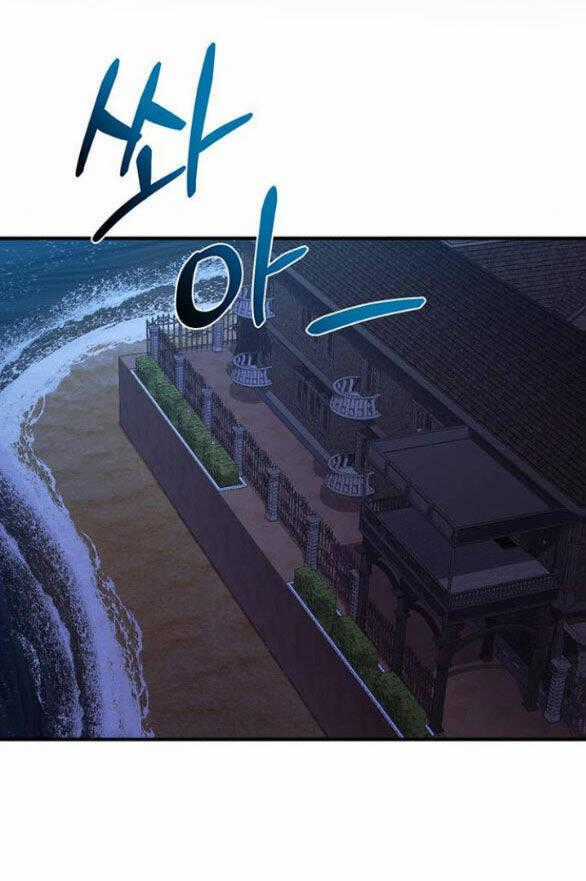 Ai Đã Bắt Cóc Hoàng Hậu? Chapter 24.2 trang 0