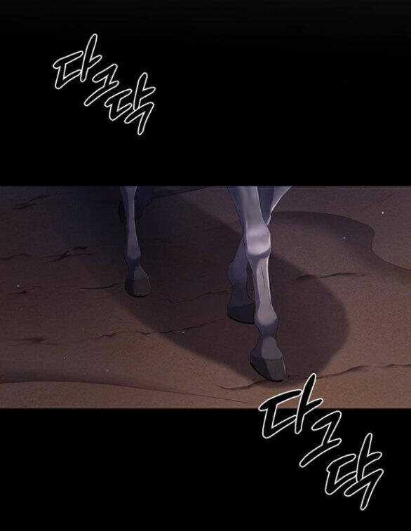 Ai Đã Bắt Cóc Hoàng Hậu? Chapter 24.2 trang 66