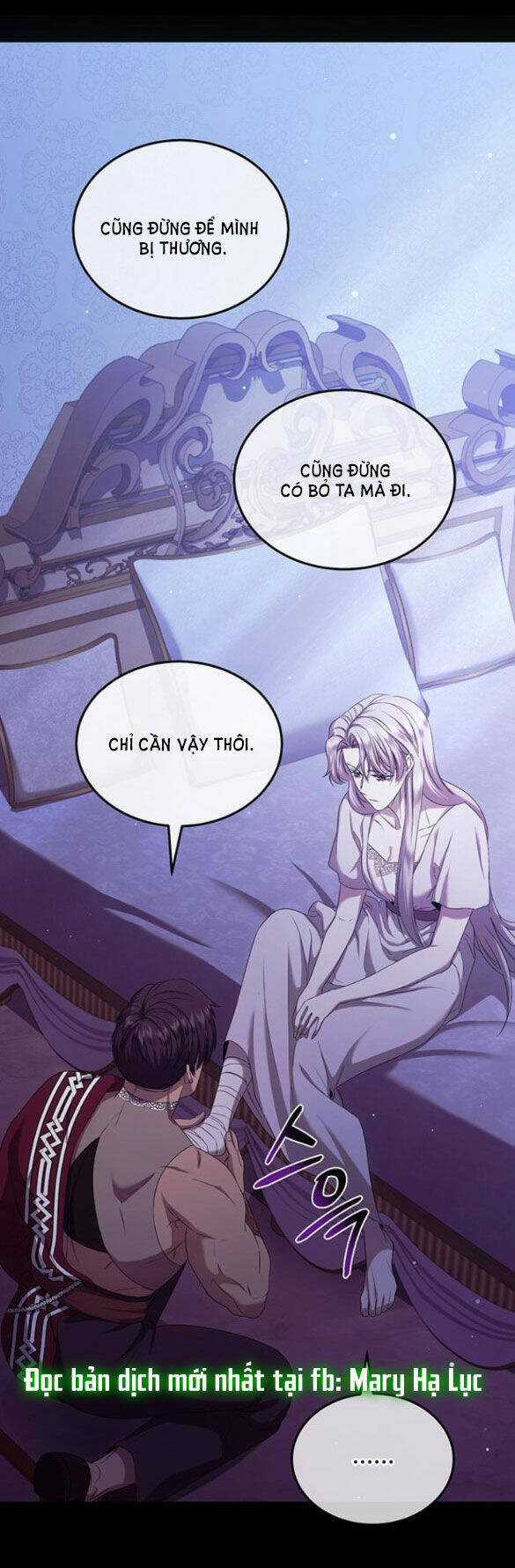 Ai Đã Bắt Cóc Hoàng Hậu? Chapter 25.1 trang 12