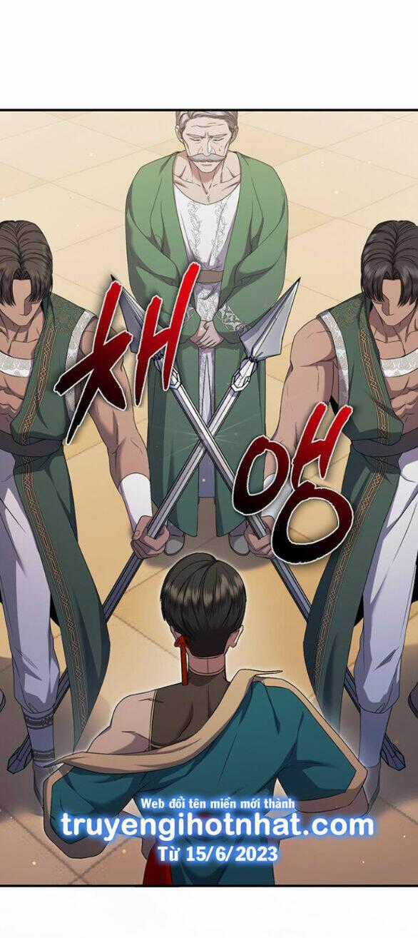 Ai Đã Bắt Cóc Hoàng Hậu? Chapter 27.1 trang 1