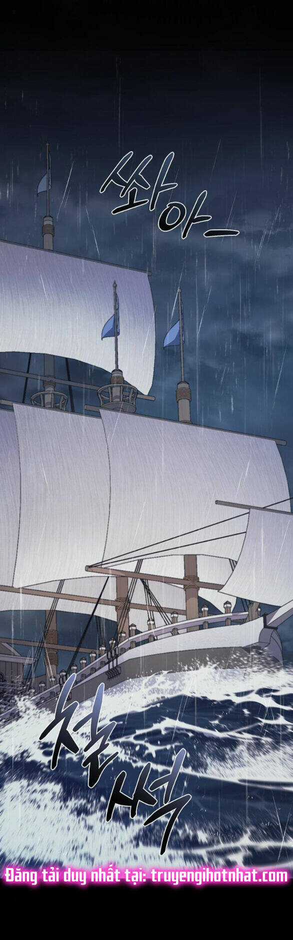 Ai Đã Bắt Cóc Hoàng Hậu? Chapter 27.2 trang 12