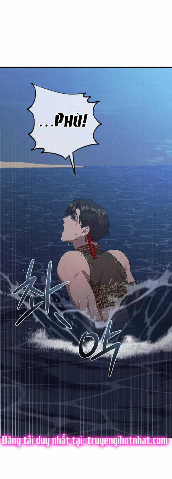 Ai Đã Bắt Cóc Hoàng Hậu? Chapter 27.2 trang 26