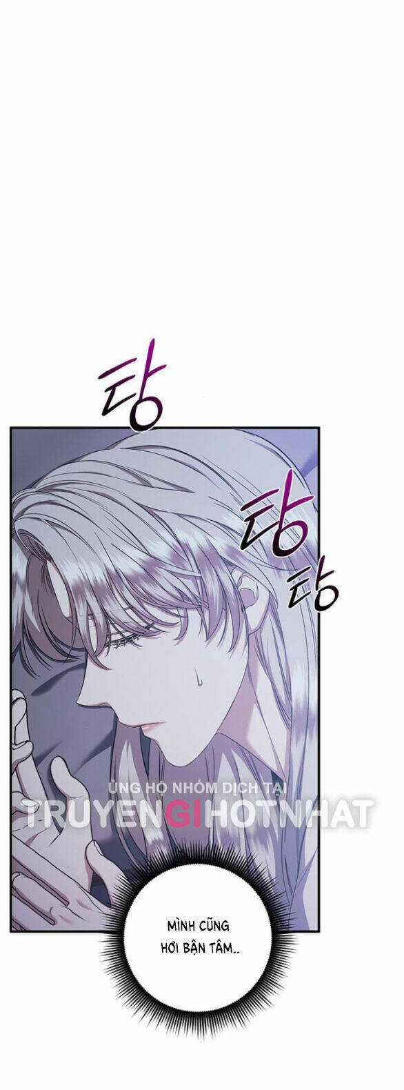 Ai Đã Bắt Cóc Hoàng Hậu? Chapter 28.1 trang 4