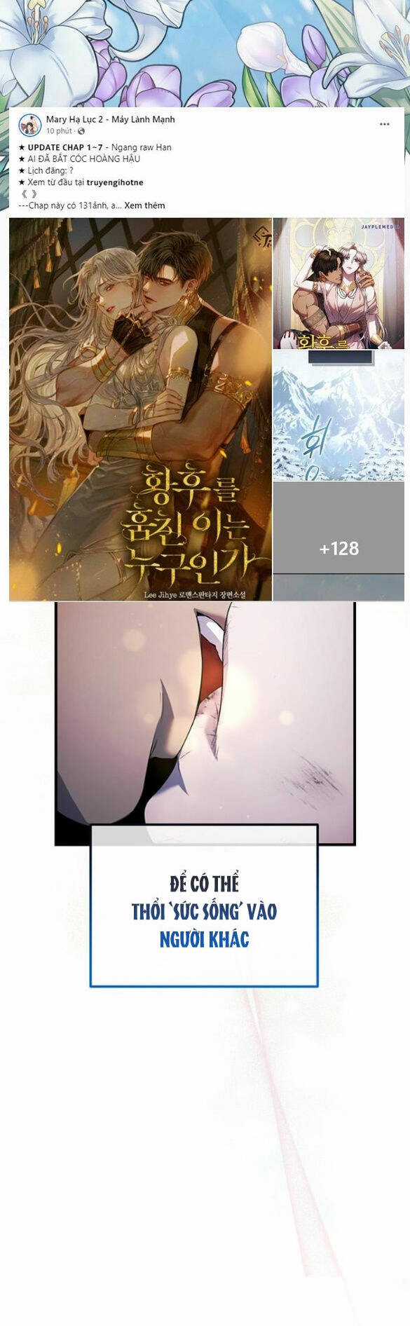 Ai Đã Bắt Cóc Hoàng Hậu? Chapter 3.1 trang 11