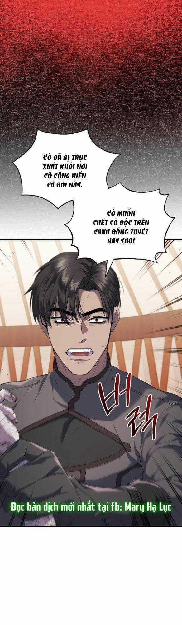 Ai Đã Bắt Cóc Hoàng Hậu? Chapter 3.2 trang 16