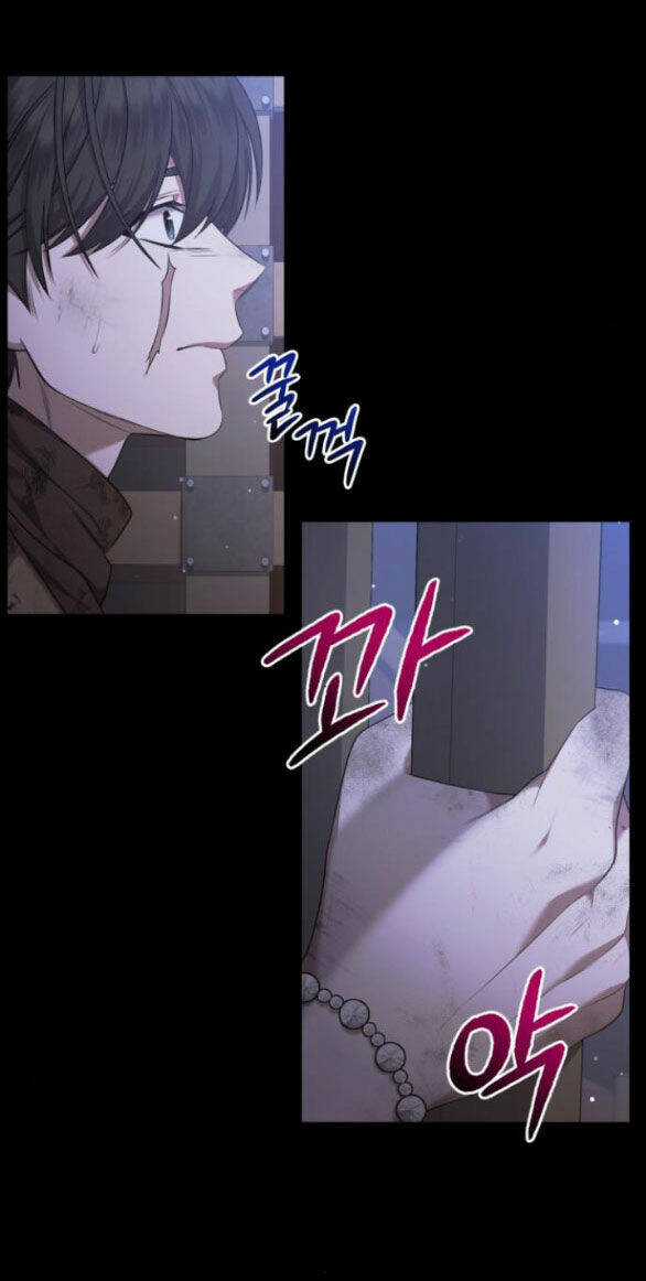 Ai Đã Bắt Cóc Hoàng Hậu? Chapter 30.1 trang 12