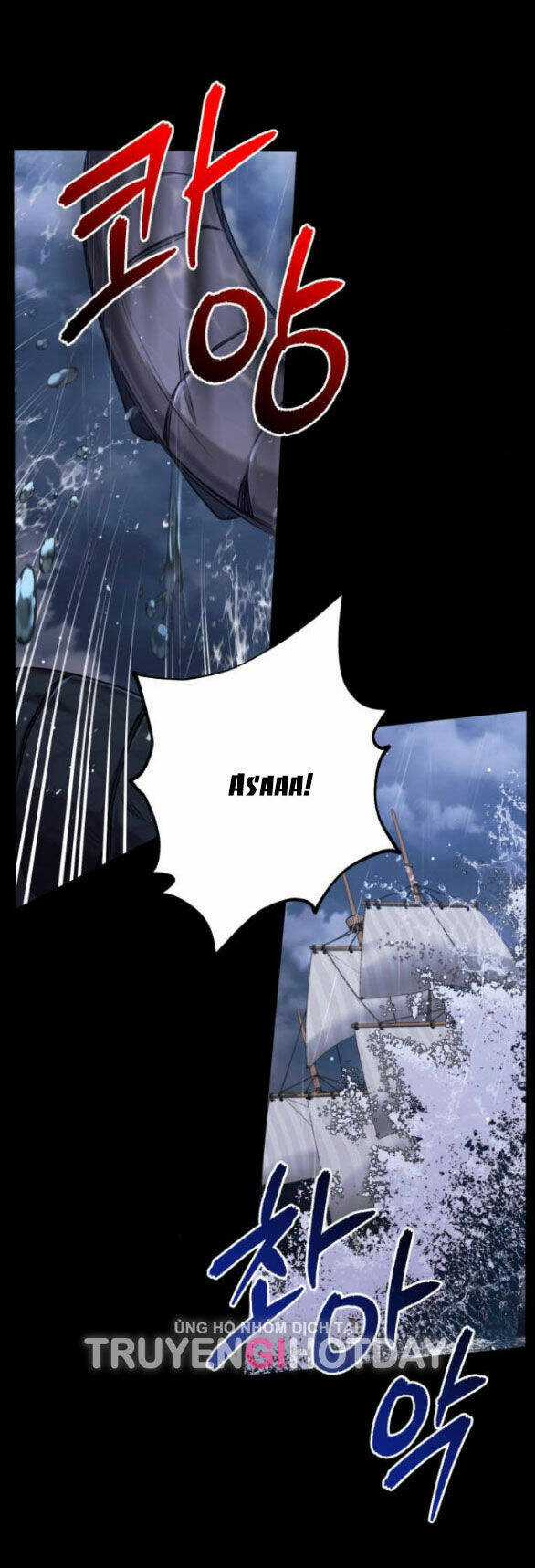 Ai Đã Bắt Cóc Hoàng Hậu? Chapter 30.1 trang 13