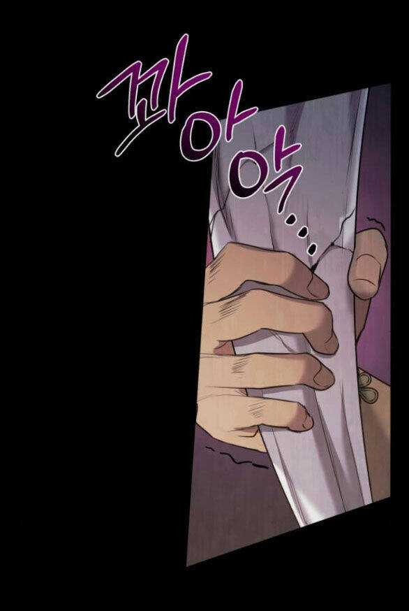 Ai Đã Bắt Cóc Hoàng Hậu? Chapter 30.1 trang 63