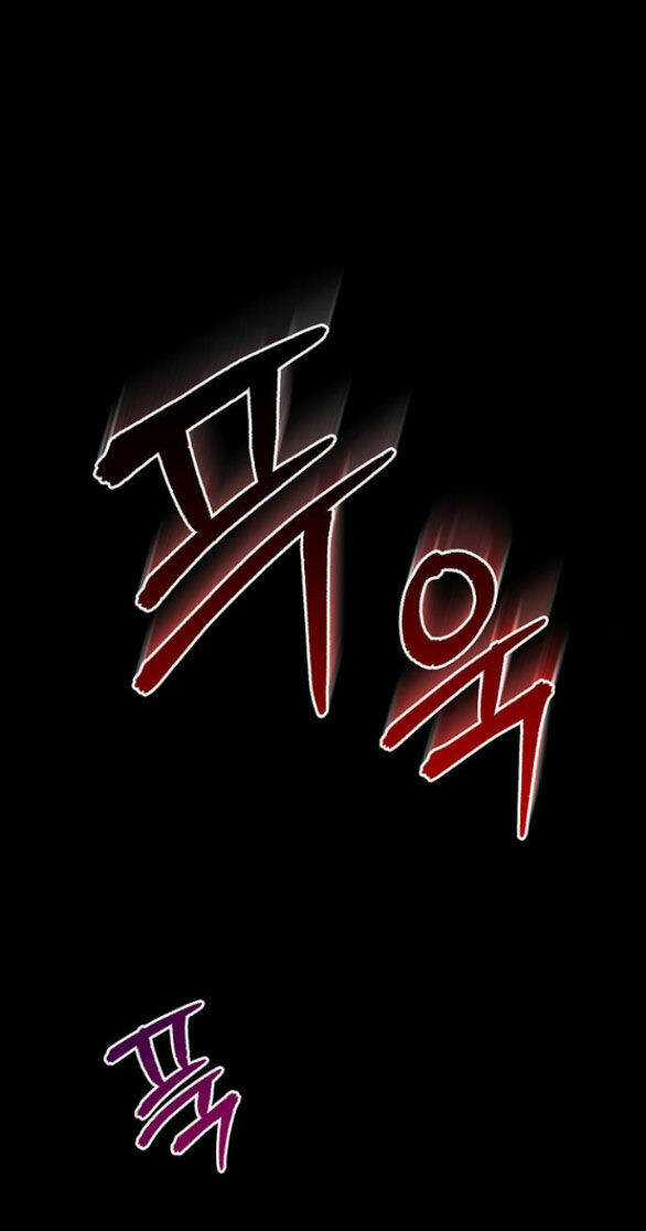 Ai Đã Bắt Cóc Hoàng Hậu? Chapter 30.1 trang 71