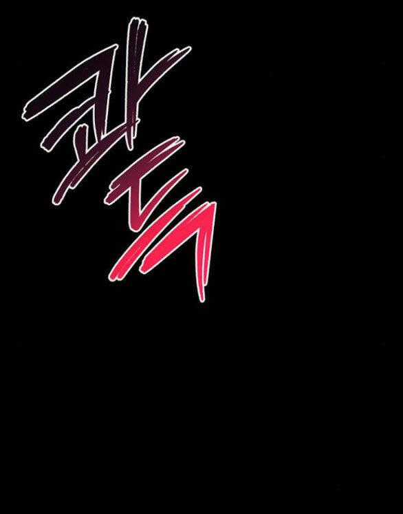 Ai Đã Bắt Cóc Hoàng Hậu? Chapter 30.1 trang 74