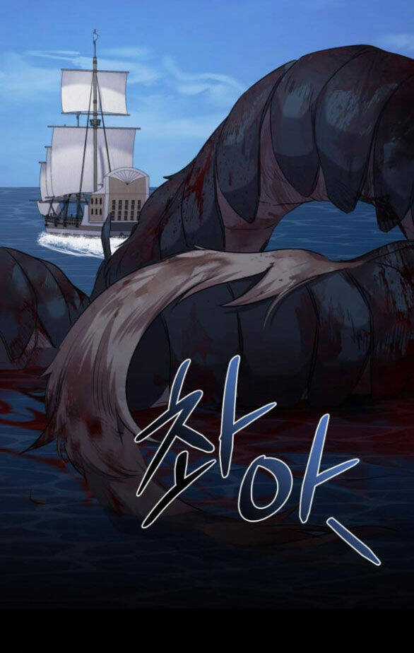 Ai Đã Bắt Cóc Hoàng Hậu? Chapter 30.2 trang 22