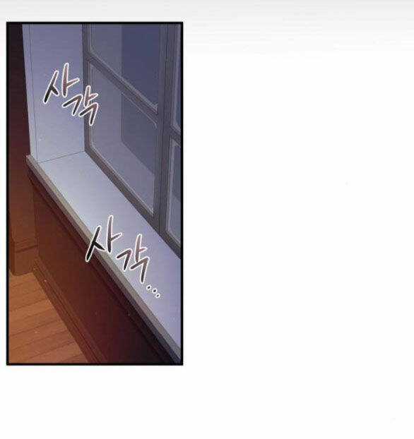 Ai Đã Bắt Cóc Hoàng Hậu? Chapter 30.2 trang 24