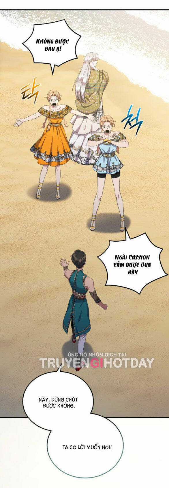 Ai Đã Bắt Cóc Hoàng Hậu? Chapter 30.2 trang 70