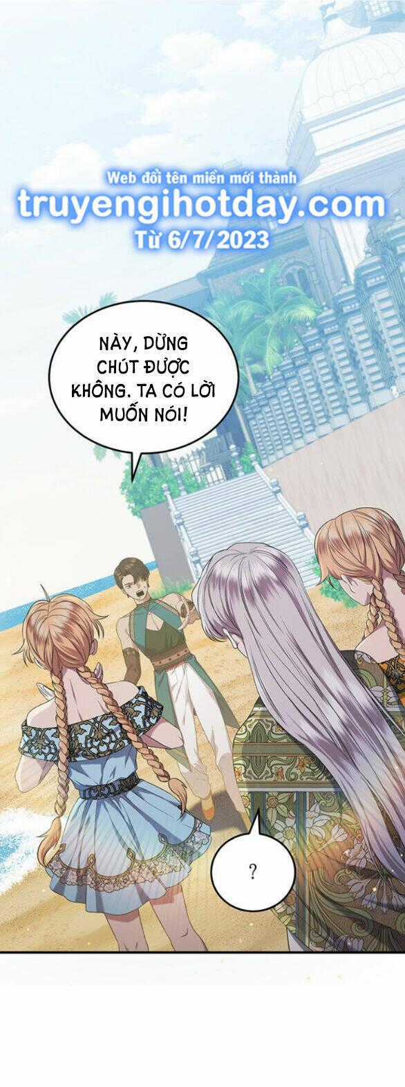 Ai Đã Bắt Cóc Hoàng Hậu? Chapter 31.1 trang 1
