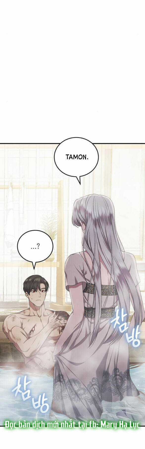 Ai Đã Bắt Cóc Hoàng Hậu? Chapter 31.2 trang 12