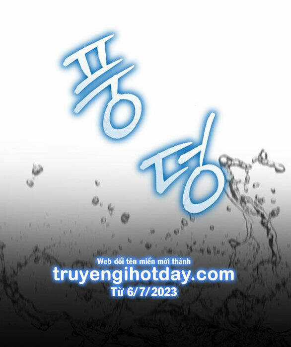 Ai Đã Bắt Cóc Hoàng Hậu? Chapter 32.1 trang 36