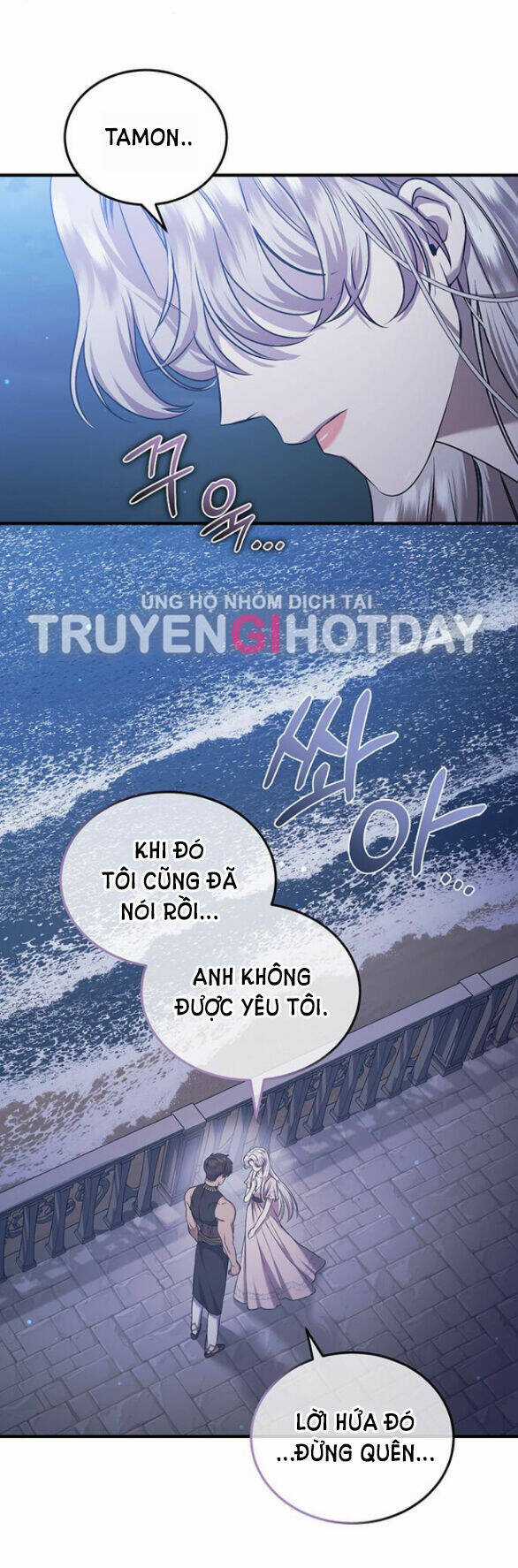 Ai Đã Bắt Cóc Hoàng Hậu? Chapter 33.2 trang 19