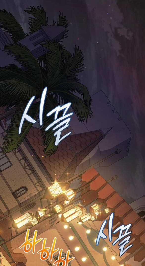 Ai Đã Bắt Cóc Hoàng Hậu? Chapter 35.1 trang 20