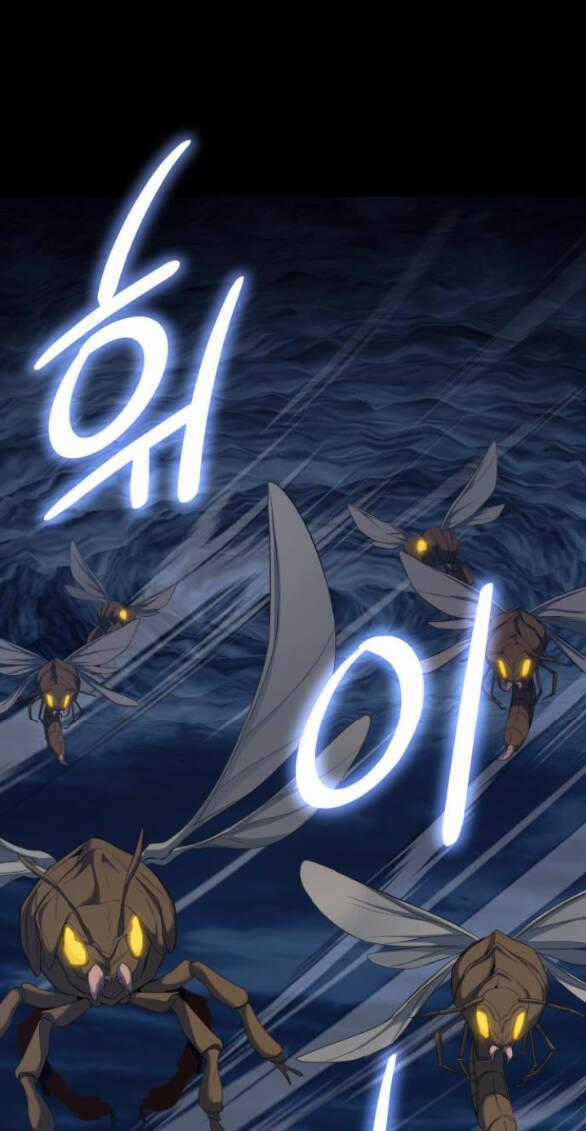 Ai Đã Bắt Cóc Hoàng Hậu? Chapter 38.1 trang 0