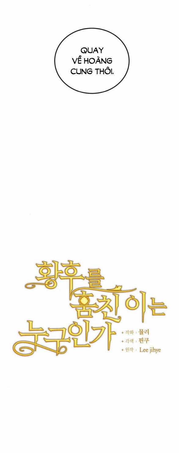 Ai Đã Bắt Cóc Hoàng Hậu? Chapter 38.1 trang 12