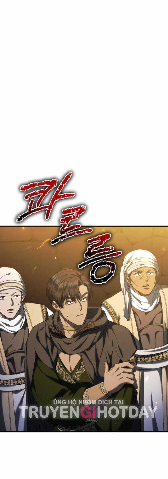 Ai Đã Bắt Cóc Hoàng Hậu? Chapter 38.1 trang 9