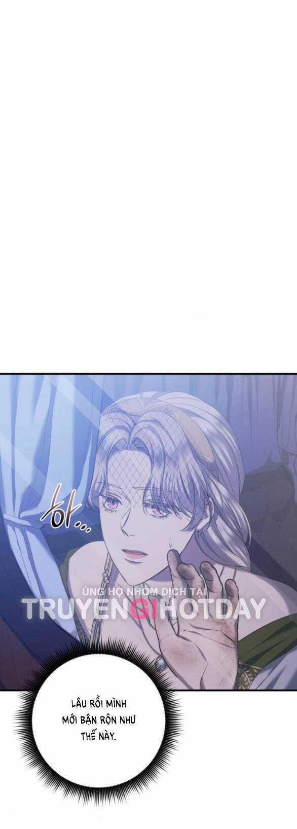 Ai Đã Bắt Cóc Hoàng Hậu? Chapter 38.2 trang 16