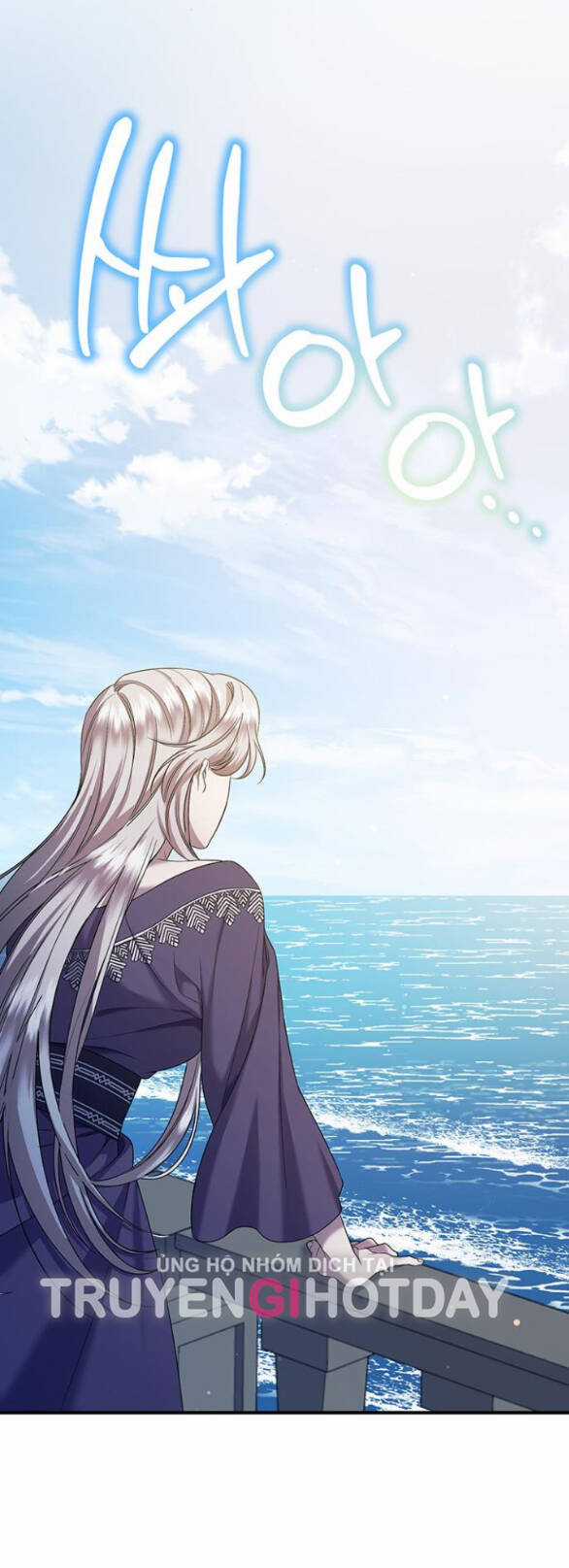 Ai Đã Bắt Cóc Hoàng Hậu? Chapter 39.1 trang 13