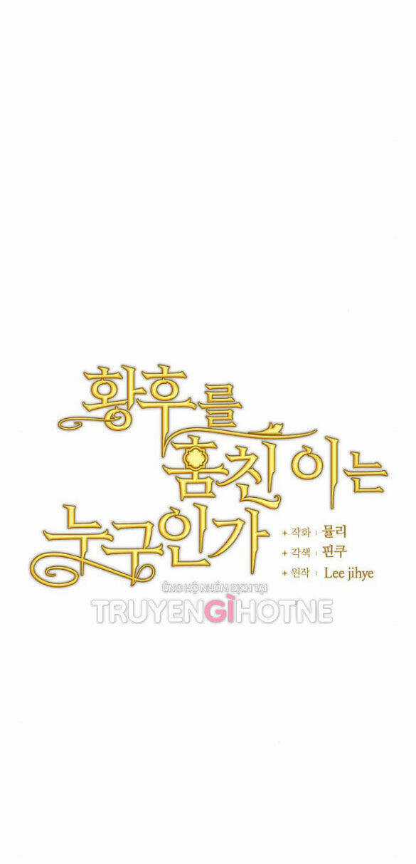 Ai Đã Bắt Cóc Hoàng Hậu? Chapter 4.1 trang 28