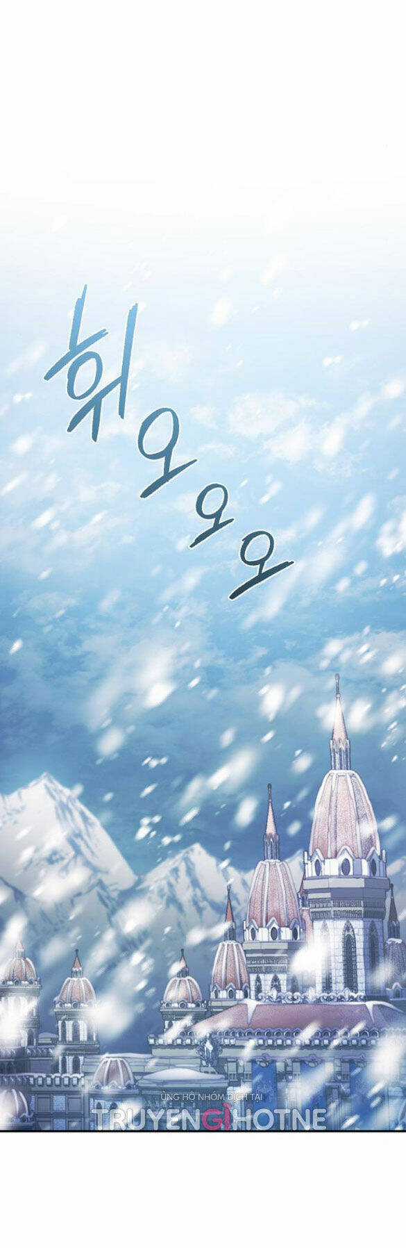 Ai Đã Bắt Cóc Hoàng Hậu? Chapter 4.1 trang 34