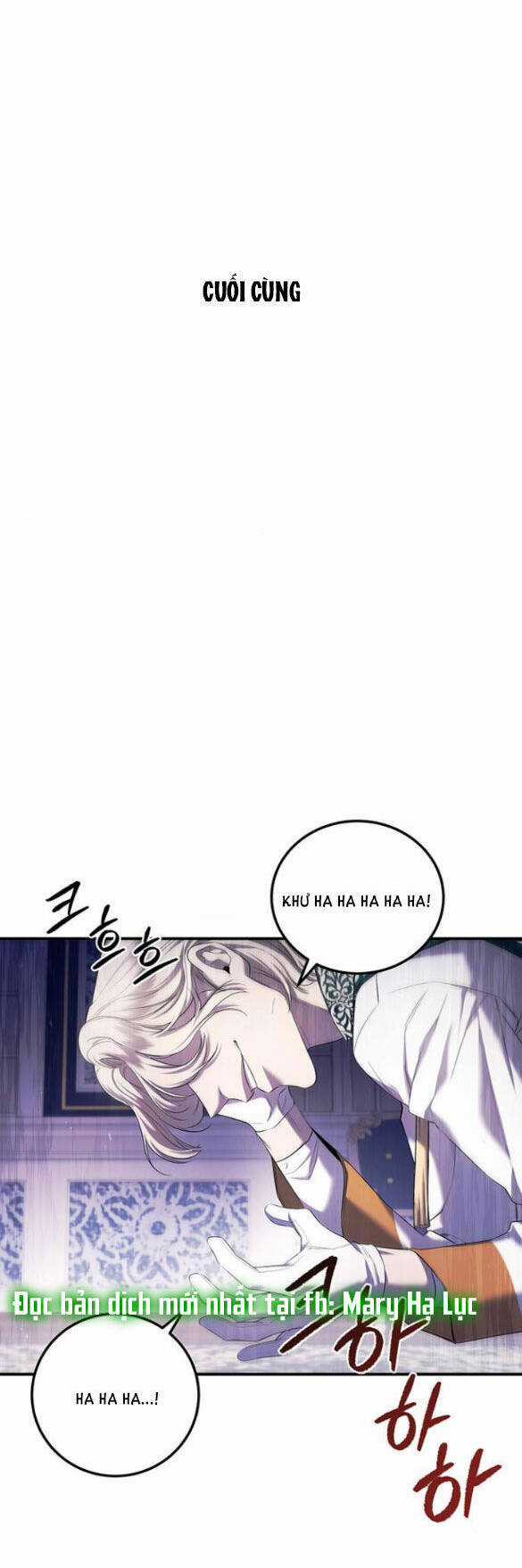 Ai Đã Bắt Cóc Hoàng Hậu? Chapter 4.2 trang 17