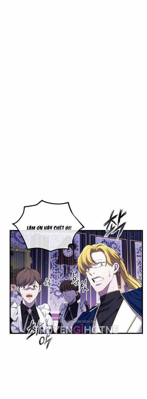 Ai Đã Bắt Cóc Hoàng Hậu? Chapter 4.2 trang 37