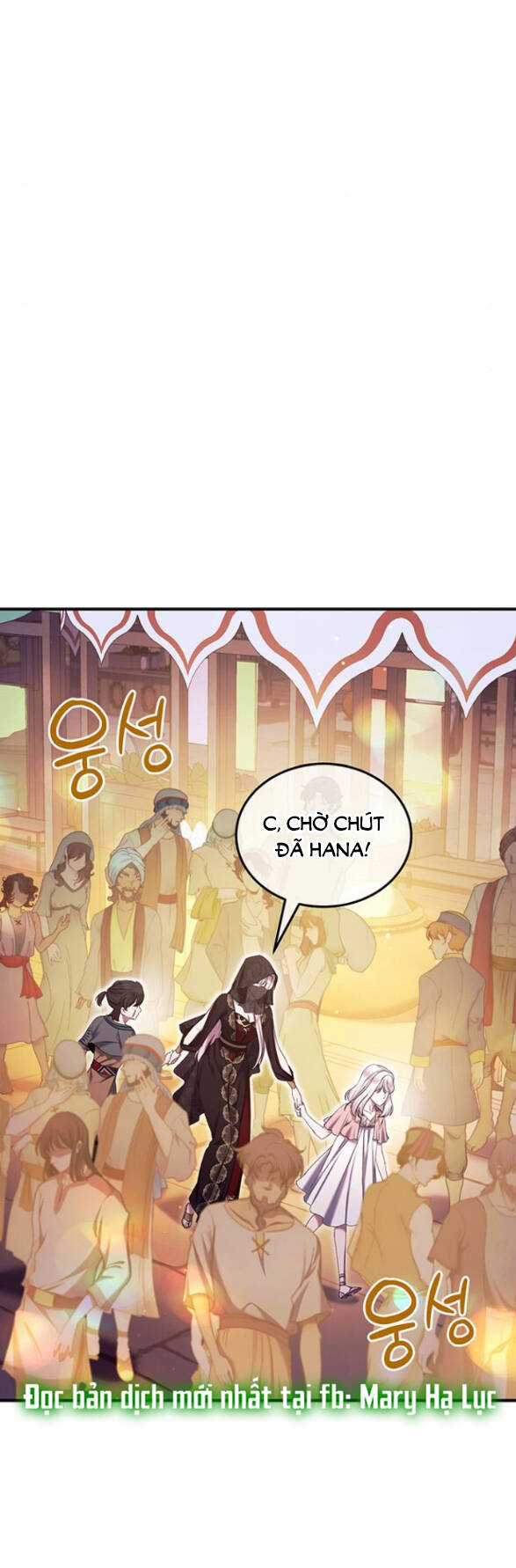 Ai Đã Bắt Cóc Hoàng Hậu? Chapter 45.1 trang 11