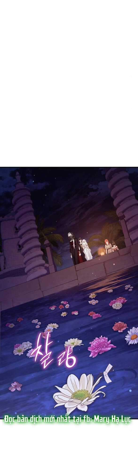 Ai Đã Bắt Cóc Hoàng Hậu? Chapter 45.1 trang 7