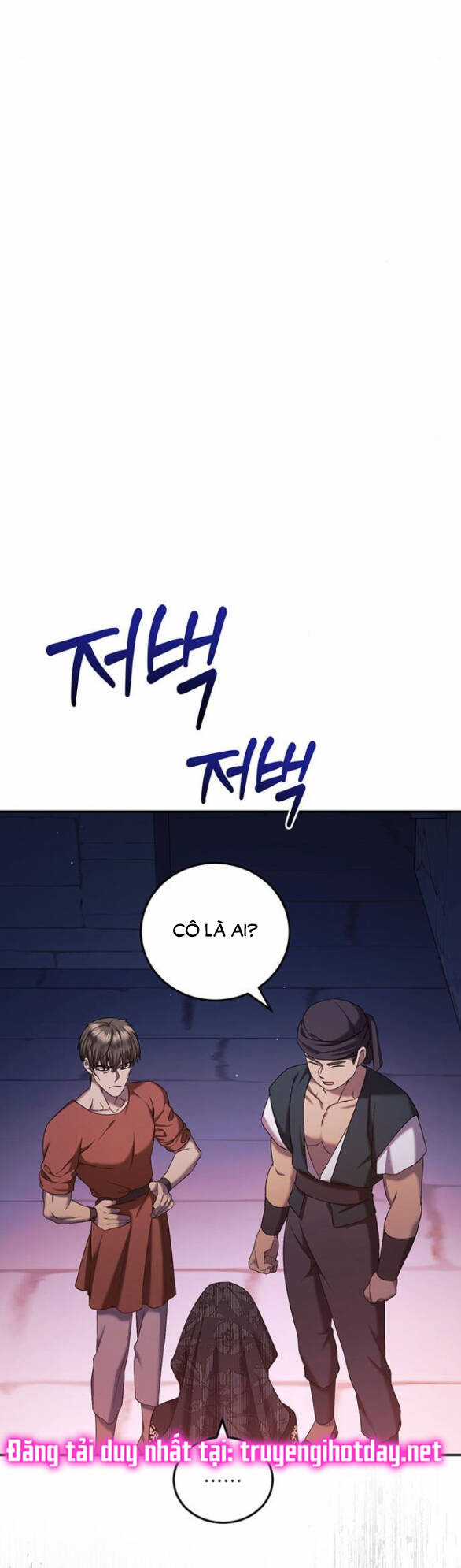 Ai Đã Bắt Cóc Hoàng Hậu? Chapter 46.1 trang 21