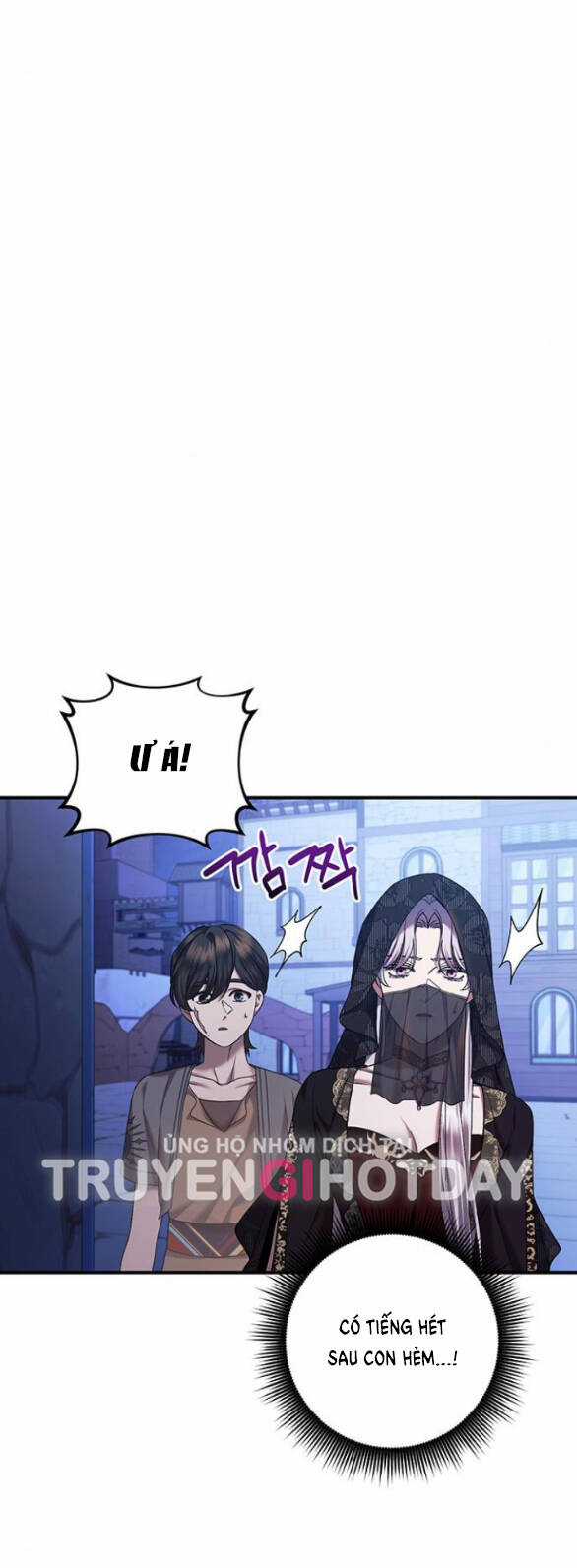 Ai Đã Bắt Cóc Hoàng Hậu? Chapter 46.1 trang 9