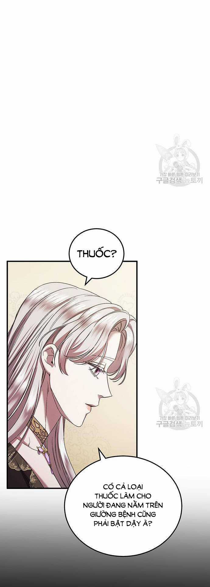 Ai Đã Bắt Cóc Hoàng Hậu? Chapter 47.1 trang 10