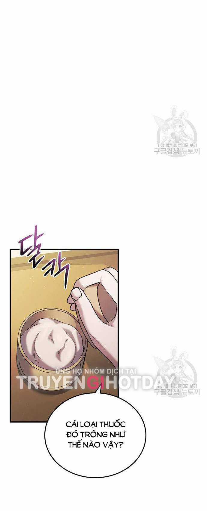 Ai Đã Bắt Cóc Hoàng Hậu? Chapter 47.1 trang 13