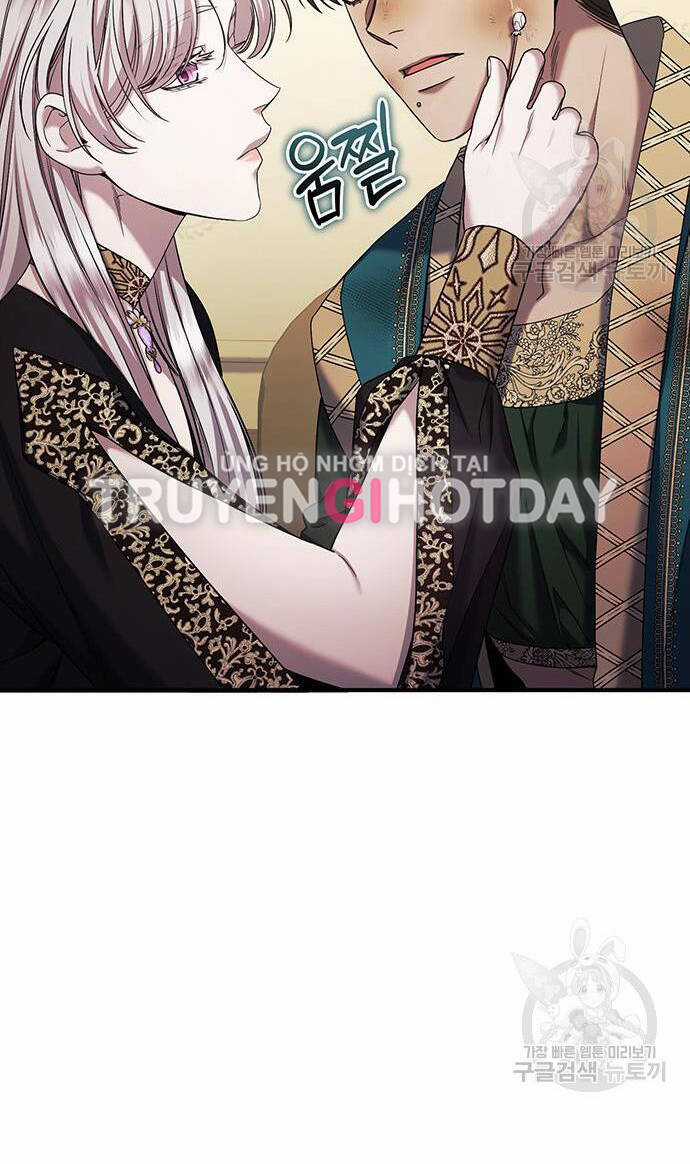 Ai Đã Bắt Cóc Hoàng Hậu? Chapter 47.1 trang 16