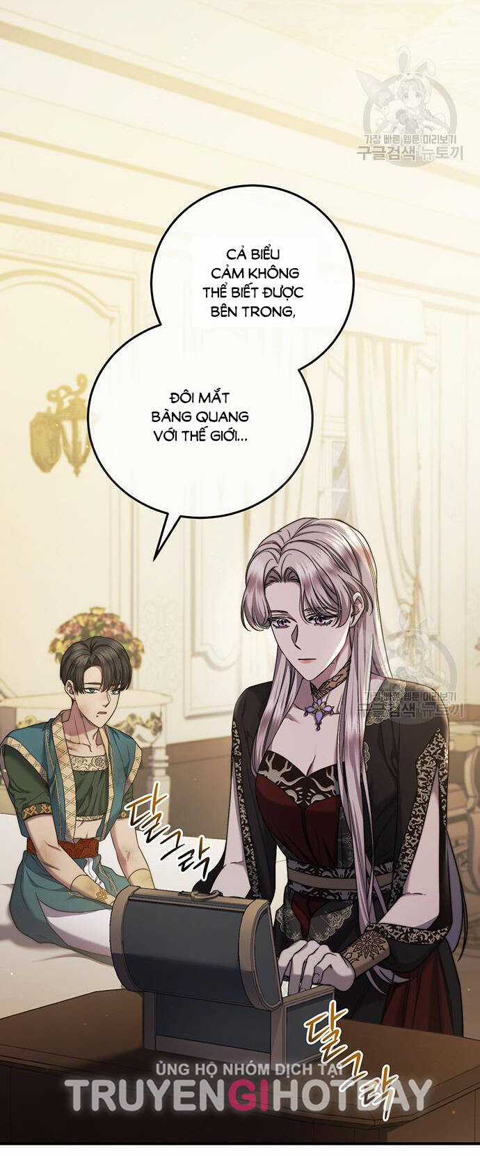 Ai Đã Bắt Cóc Hoàng Hậu? Chapter 47.1 trang 23