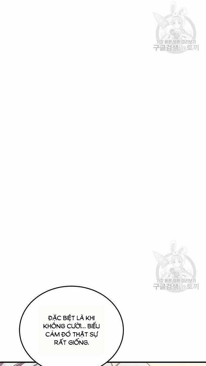 Ai Đã Bắt Cóc Hoàng Hậu? Chapter 47.1 trang 24