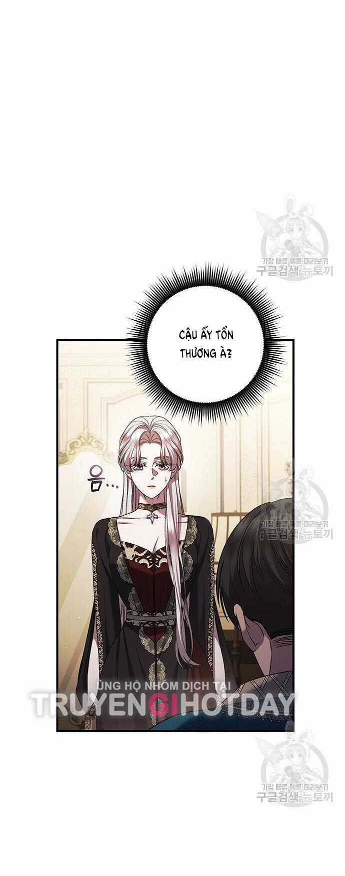 Ai Đã Bắt Cóc Hoàng Hậu? Chapter 47.1 trang 6